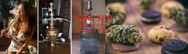 ГАЛЛЮЦИНОГЕННЫЕ ГРИБЫ Лагань